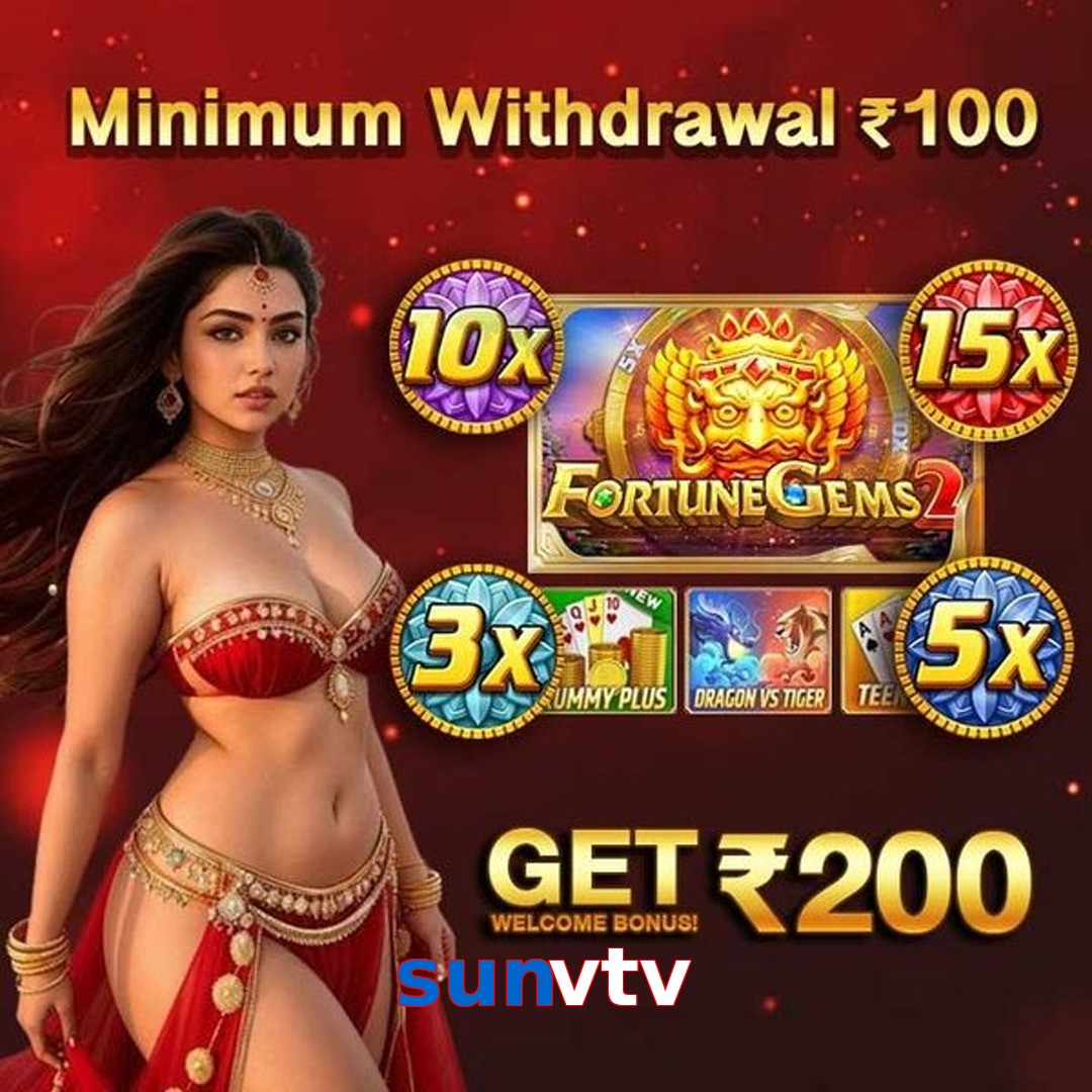 sunvtv