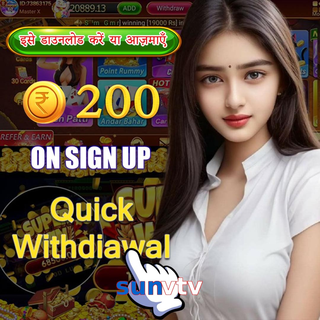 sunvtv