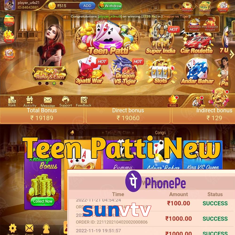 sunvtv